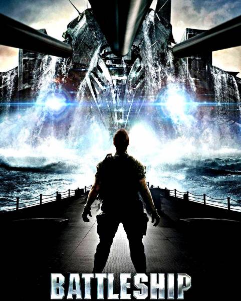 Морской бой